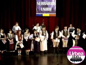 serbarile unirii foto