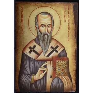 sfantul alexandru