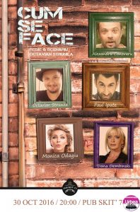 14886066_1122301777835607_1554072806_n